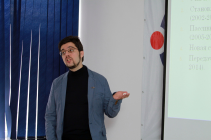 Presentation and public lecture by Gorchakov's Fund