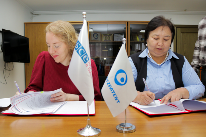 OSCE Academy and Kyrgyzpatent forge Partnership