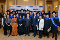 Церемония вручения дипломов 2015-2016