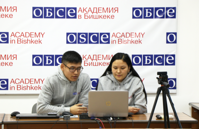 OSCE Academy MA Students and Staff host an Online Admission Information Session
