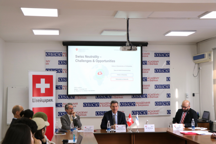 OSCE Academy Welcomed Head of the Eurasia Division FDFA Switzerland