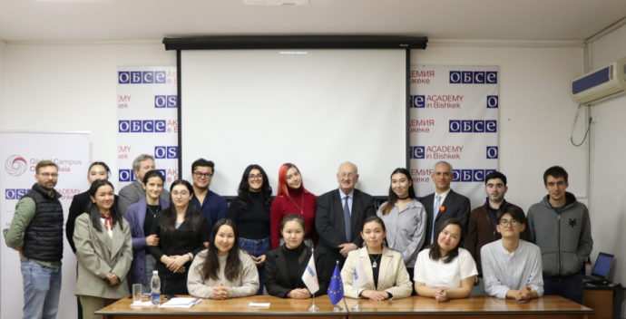 OSCE Academy & GC Central Asia Mark Human Rights Day with a Joint Workshop