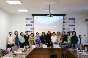 Safety of Female Journalists Online (SOFJO) in Central Asia