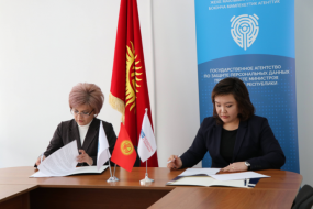 OSCE Academy and State Personal Data Protection Agency establish Cooperation