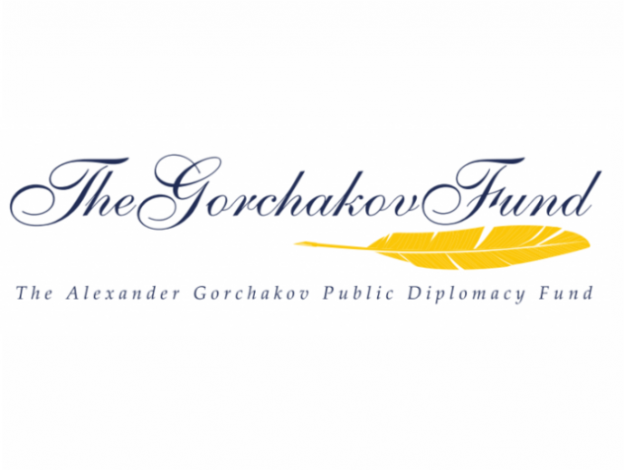 Gorchakov Fund
