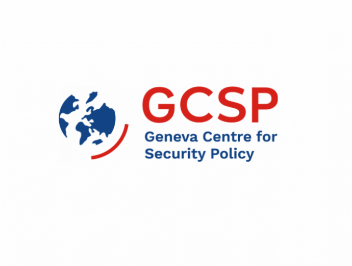 Женевский центр политики безопасности (GCSP) 