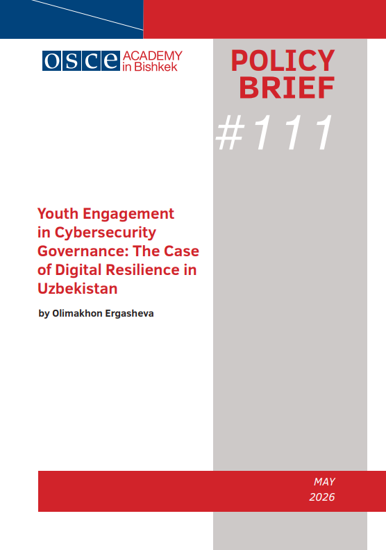 Academy Policy Briefs