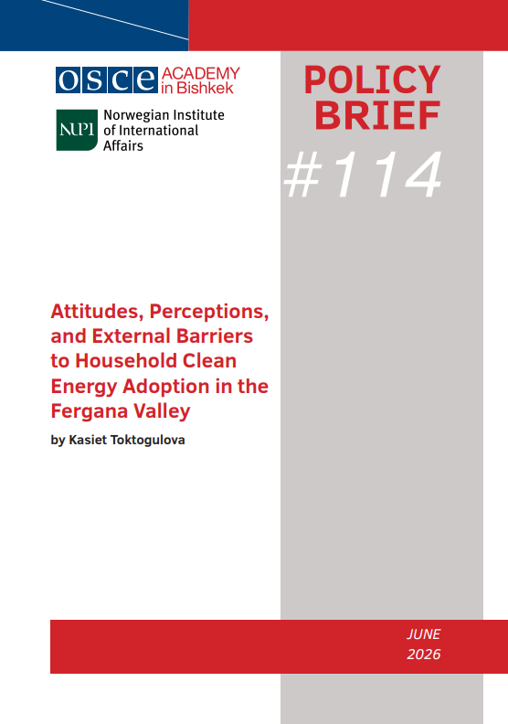 Academy Policy Briefs